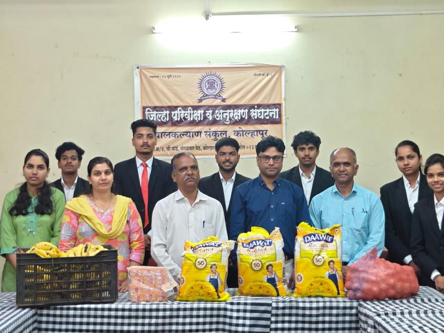 देशभक्त पद्मश्री डॉ. रत्नाप्पा कुंभार यांच्या